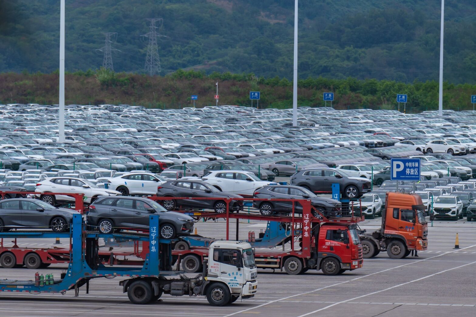 masini electrice china