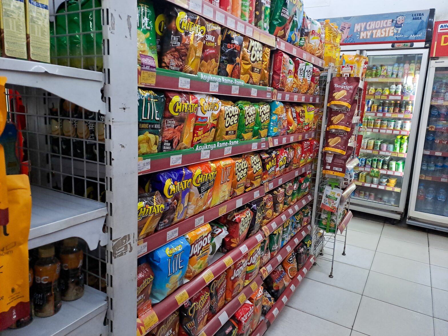 ultraprocesate alimente