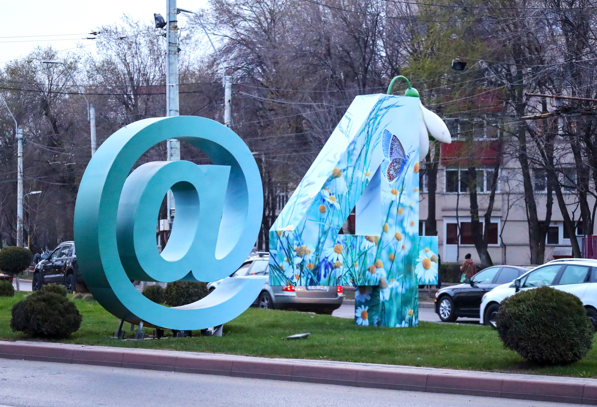 bucuresti capitala sectore 4 fantana florilor